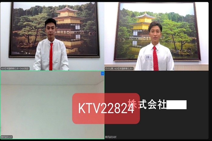 TB KTV 228 có naite